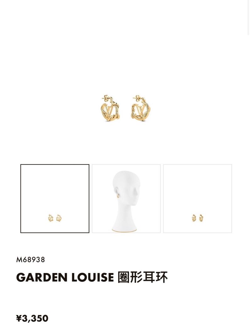 Louis Vuitton Earrings